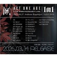 11th Anniversary DVD〜1on1~