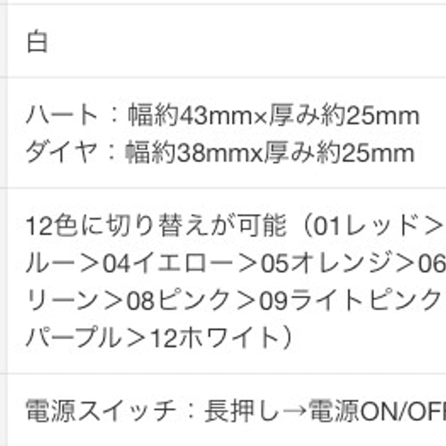 68a92022ccd49a4e17e24d39