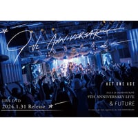9TH Anniversary DVD〜& future〜