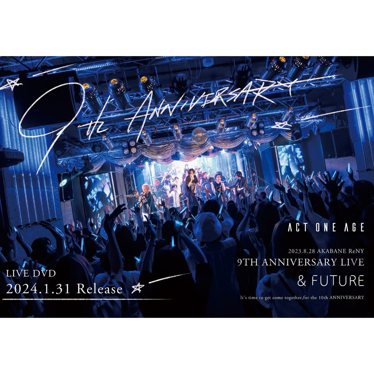 古川雄大 10th Anniversary Live DVD 古川雄大 Yuta Furukawa 10th Anniversary Live & Clips [ 2008