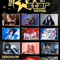 2/9 サイン入りチェキ3枚セット✍️
