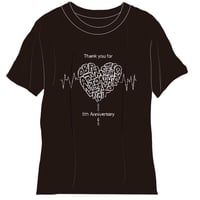 5th anniversary Heart T-shirt