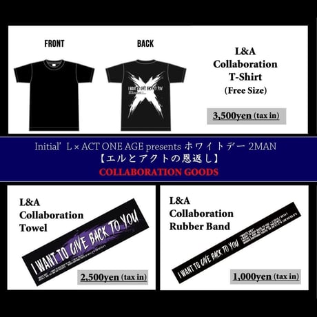 L&AコラボTシャツ