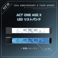 10周年LEDリストバンド(BLUE)