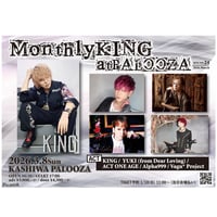 3/8 チェキ3枚セット