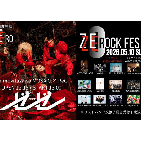 CATEGORY 写真&チェキ | ACT ONE AGE