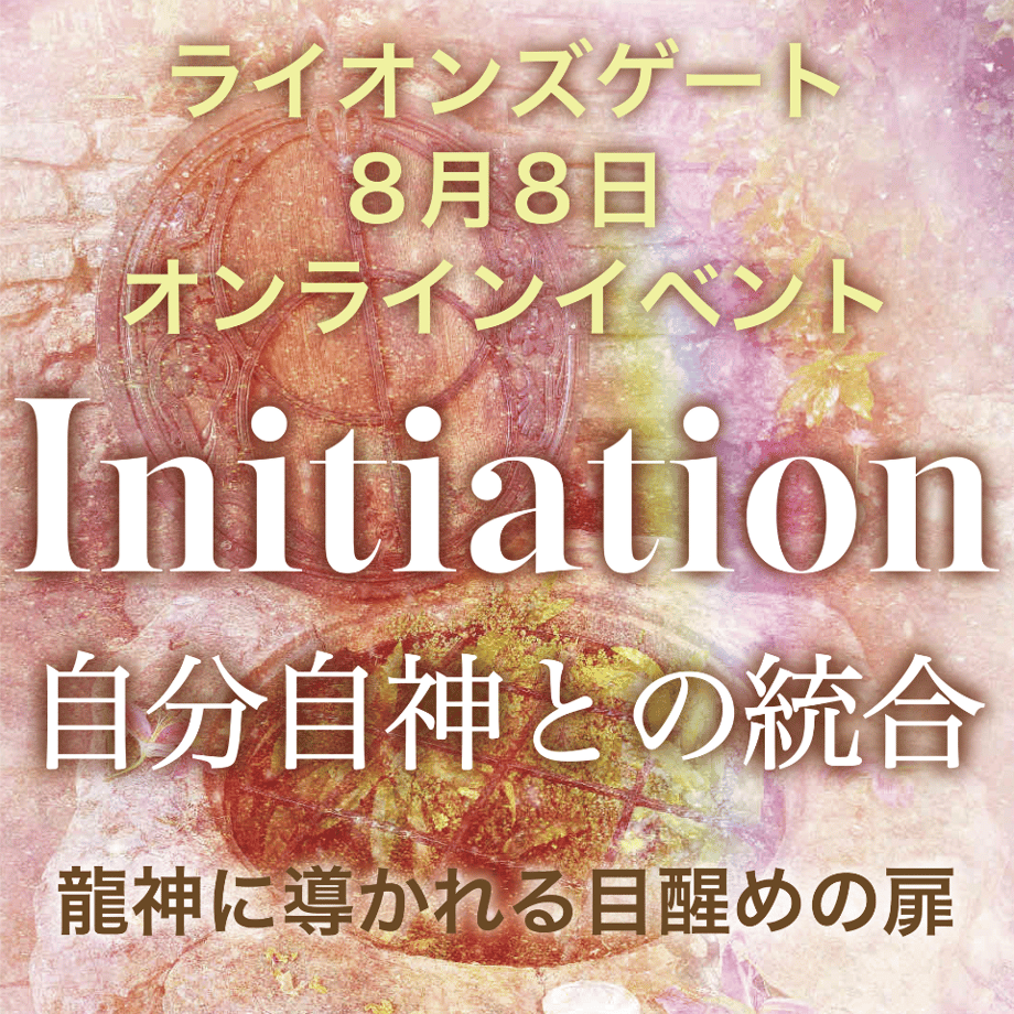 68843abe9391c4b80ea499f6