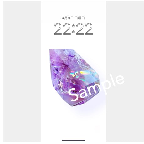 The Gem no.1 ‘Ametrine’