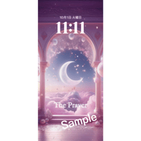 『Moon』　– The Prayer 祈り –