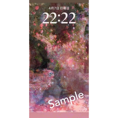 【Eden】 〜愛の園〜