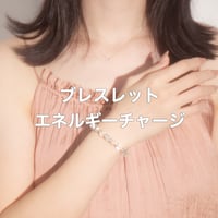 女神アフロディーテのお守りブレスレット | IROHA