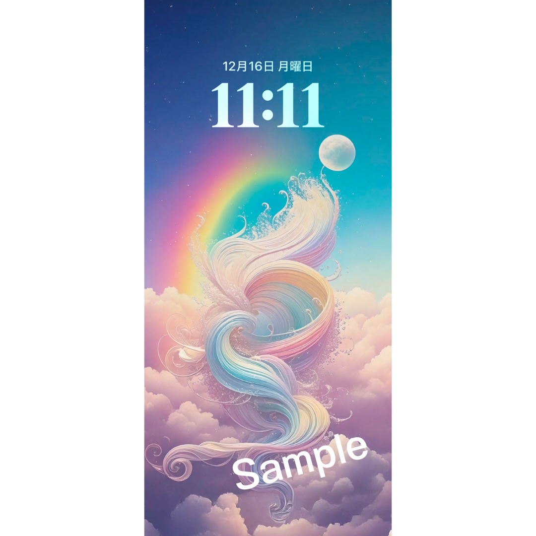 滝山敏郎の英語長文の完全征服 東進ハイスクール