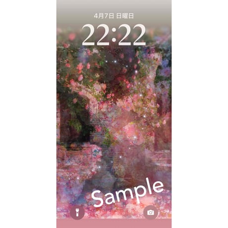 【Eden】 〜愛の園〜