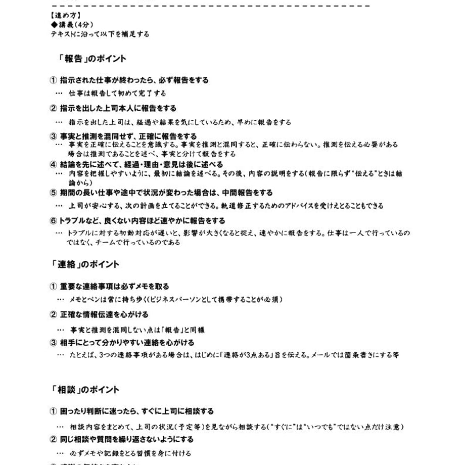 5bb1ac21ef843f3422000b5f