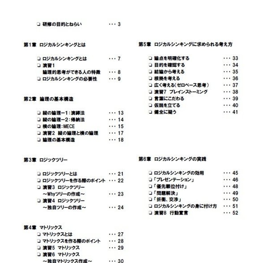 58465c7f100315e6c200149a