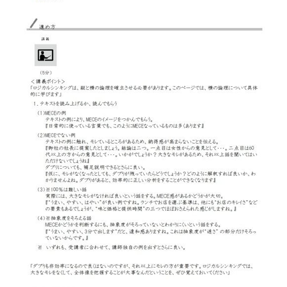 575e456d00d3314e620007ca