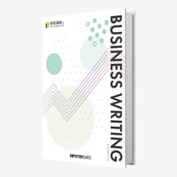 【受講テキスト10】BUSINESS WRITING