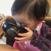 【通年受付】出産祝いに：日月・小椀 “ファーストボウル”として世界でひとつだけのお椀の贈り物を【漆結いシリーズ】