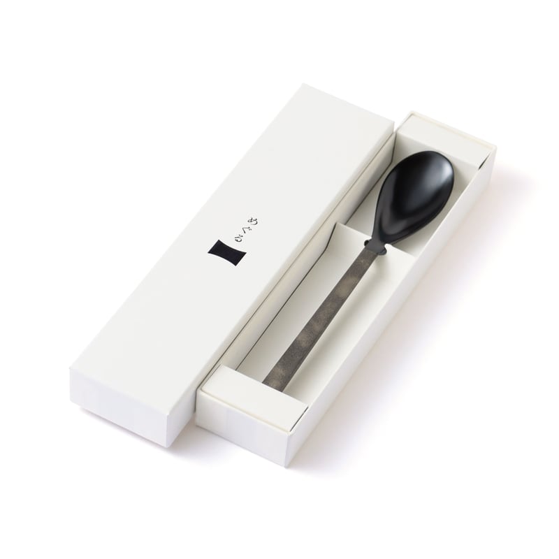 すず 輪島うるし 蒔き地匙 黒四点 すず 輪島うるし 蒔き地匙 黒