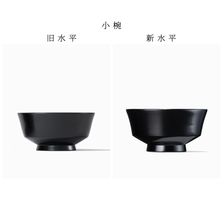 ※現在受注期間外【とつきとおか共同受注】めぐる・水平（花塗り：黒）＜単品・小＞