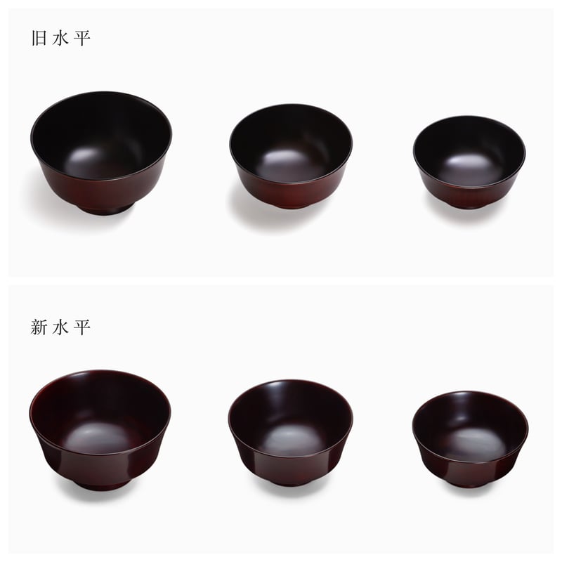 とつきとおか共同受注【第12季】めぐる・水平（木地溜）＜単品・小