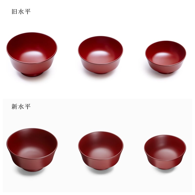 とつきとおか共同受注【第12季】めぐる・水平 （花塗り：赤）＜単品