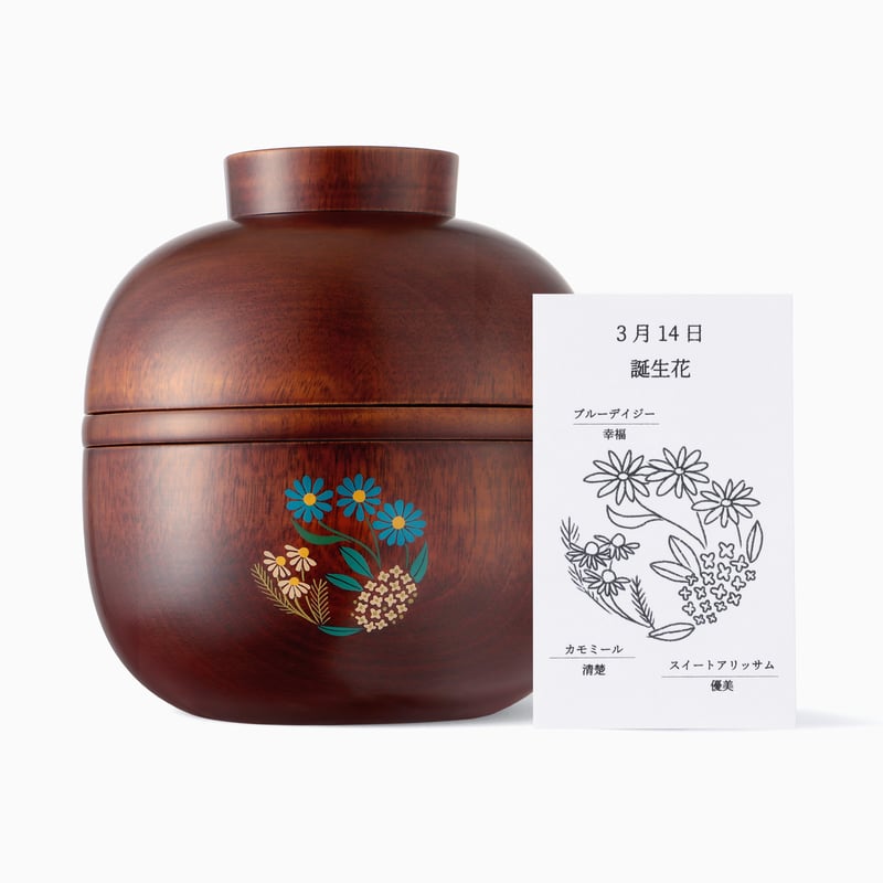 おあつらえ】めぶく弁当箱用・誕生花蒔絵（めぶくと一緒にご注文