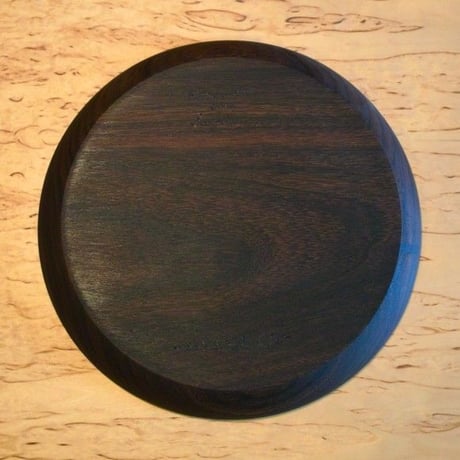 Bob Stocksdale Rosewood Tray