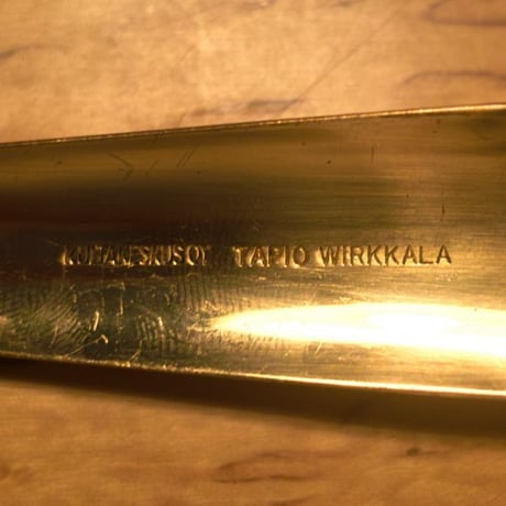 Tapio Wirkkala Paper Knife