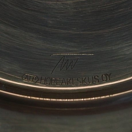 Tapio Wirkkala Ashtray