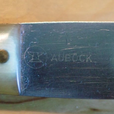 Carl Aubock Dessert Fork