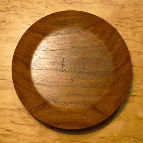 DANSK Jens Quistgaard Teak Bowl