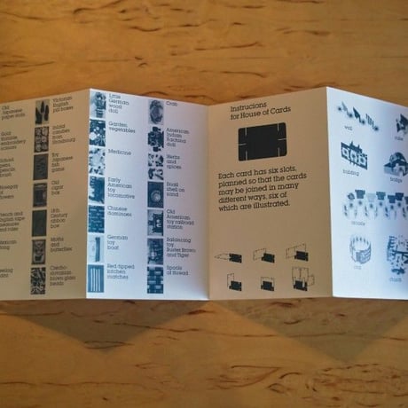 Eames House of Cards Small