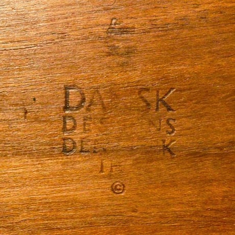 DANSK Jens Quistgaard Teak Bowl