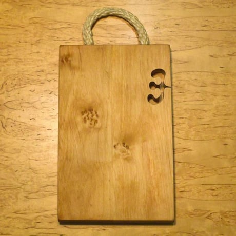 Gunnar Kanevad Cutting Board