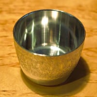 Seikadou Sake Cup Ishime
