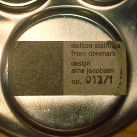 Stelton Arne Jacobsen Condiment Set