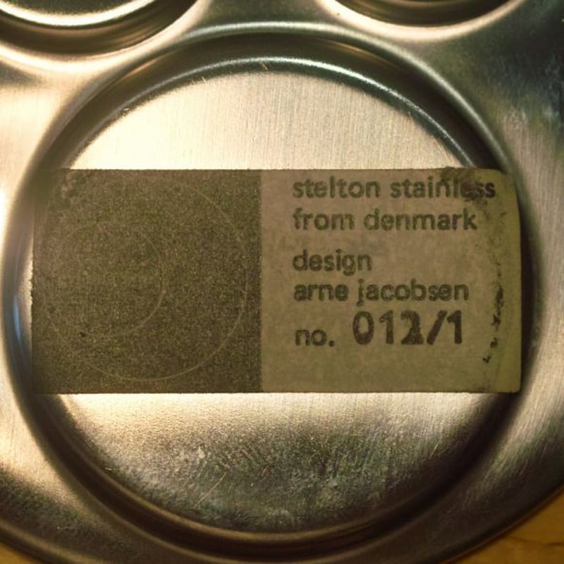 Stelton Arne Jacobsen Condiment Set | EN GOODS