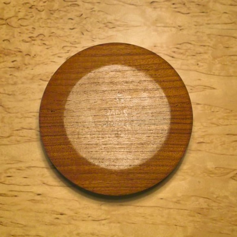 DANSK Jens Quistgaard Teak Bowl | EN GOODS DANSK Jens Quistgaard Teak Bowl | EN GOODS