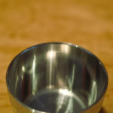 Seikadou Sake Cup Ishime