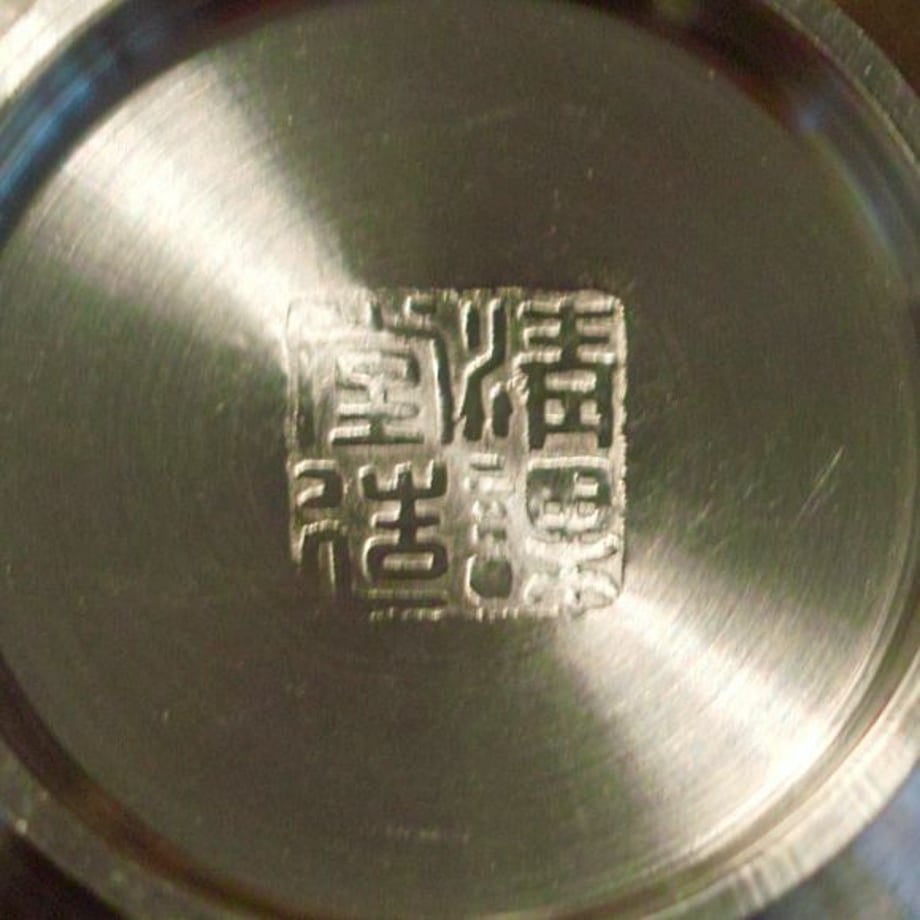 5f917a4015ab311032a41229