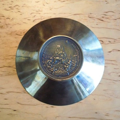 Carl Aubock Tray