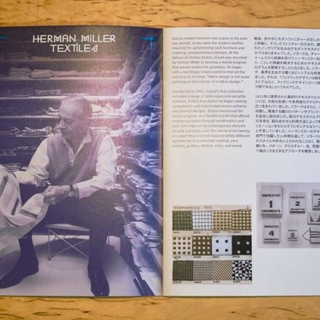 ALEXANDER GIRARD COLLECTION