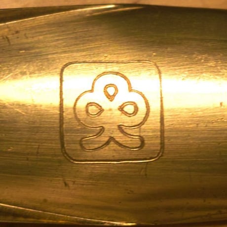 Tapio Wirkkala Paper Knife