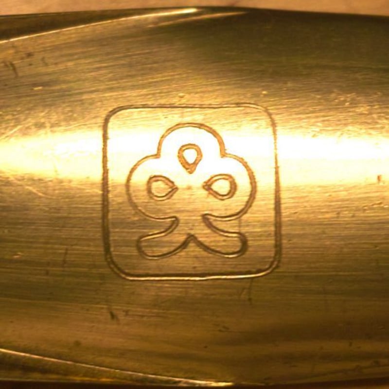 Tapio Wirkkala Paper Knife | EN GOODS