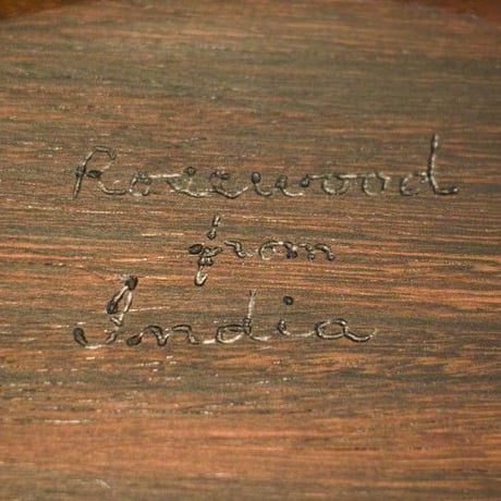 Bob Stocksdale Rosewood Tray