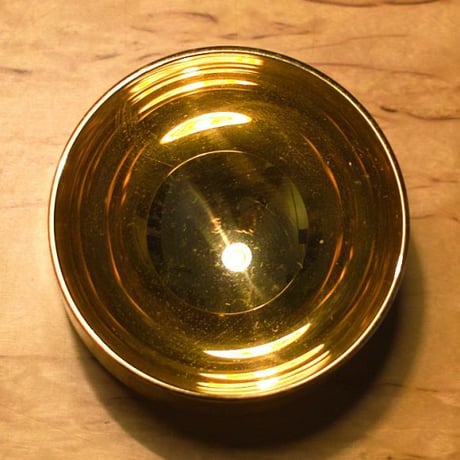 SKULTUNA Pierre Forssell Bowl