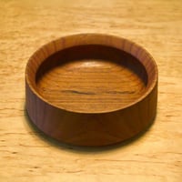 DANSK Jens Quistgaard Teak Bowl