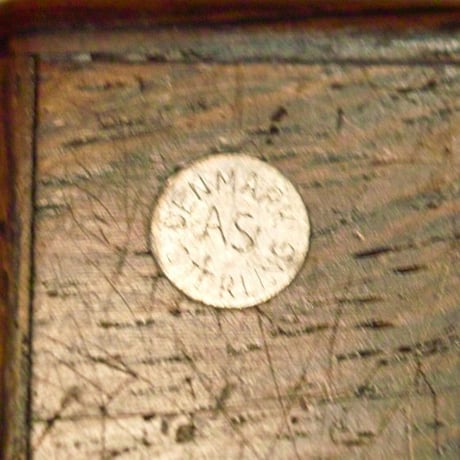 Axel Salomonsen Rosewood Box