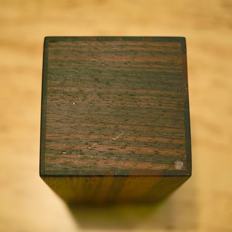 Tiled Ebony Box